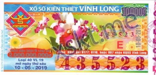 Mẫu vé sô xổ số Vĩnh Long ngày 10/5/2019
