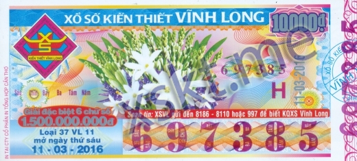 Mẫu vé sô xổ số Vĩnh Long ngày 11/3/2016