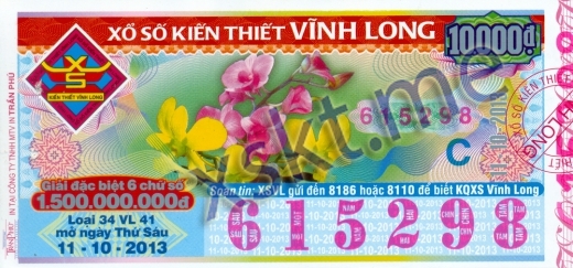 Mẫu vé sô xổ số Vĩnh Long ngày 11/10/2013