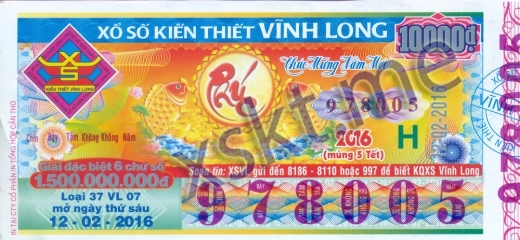 Mẫu vé sô xổ số Vĩnh Long ngày 12/2/2016