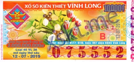 Mẫu vé sô xổ số Vĩnh Long ngày 12/7/2019