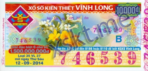 Mẫu vé sô xổ số Vĩnh Long ngày 12/9/2014