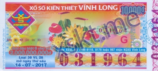 Mẫu vé sô xổ số Vĩnh Long ngày 14/7/2017