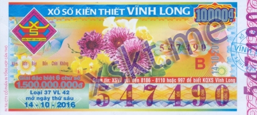 Mẫu vé sô xổ số Vĩnh Long ngày 14/10/2016