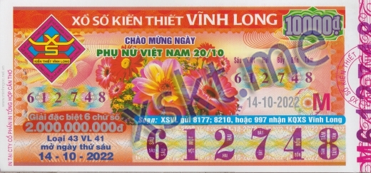 Mẫu vé sô xổ số Vĩnh Long ngày 14/10/2022