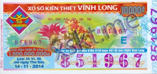 Mẫu vé sô xổ số Vĩnh Long ngày 14/11/2014