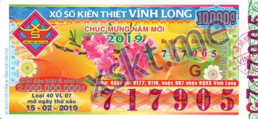 Mẫu vé sô xổ số Vĩnh Long ngày 15/2/2019