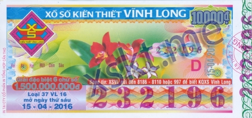 Mẫu vé sô xổ số Vĩnh Long ngày 15/4/2016