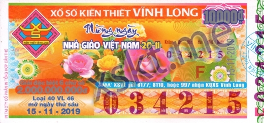 Mẫu vé sô xổ số Vĩnh Long ngày 15/11/2019