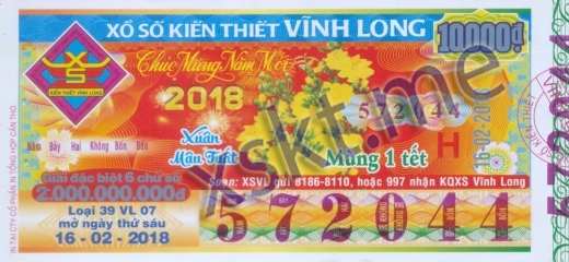 Mẫu vé sô xổ số Vĩnh Long ngày 16/2/2018