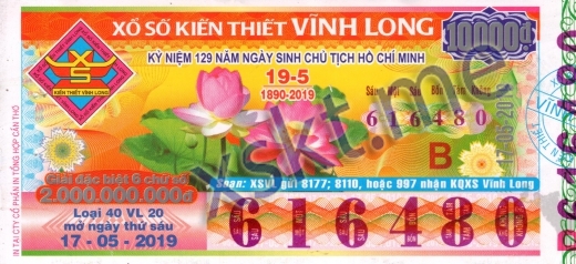 Mẫu vé sô xổ số Vĩnh Long ngày 17/5/2019