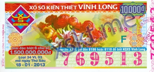 Mẫu vé sô xổ số Vĩnh Long ngày 18/1/2013