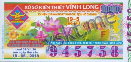 Mẫu vé sô xổ số Vĩnh Long ngày 18/5/2018