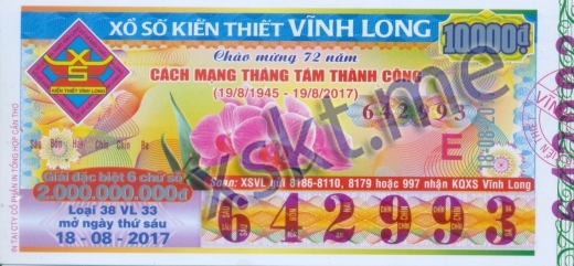 Mẫu vé sô xổ số Vĩnh Long ngày 18/8/2017