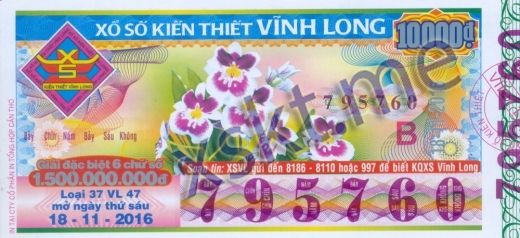 Mẫu vé sô xổ số Vĩnh Long ngày 18/11/2016