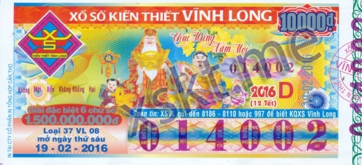 Mẫu vé sô xổ số Vĩnh Long ngày 19/2/2016