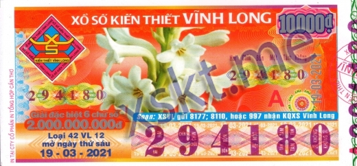Mẫu vé sô xổ số Vĩnh Long ngày 19/3/2021