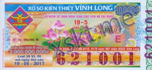 Mẫu vé sô xổ số Vĩnh Long ngày 19/5/2017