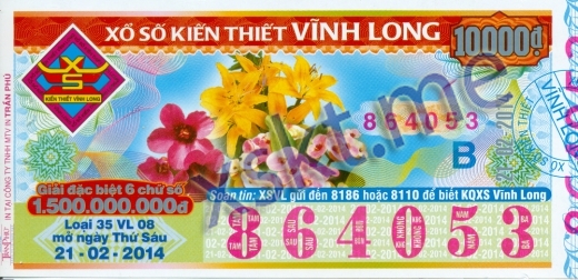 Mẫu vé sô xổ số Vĩnh Long ngày 21/2/2014
