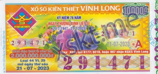 Mẫu vé sô xổ số Vĩnh Long ngày 21/7/2023
