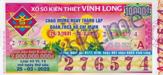 Mẫu vé sô xổ số Vĩnh Long ngày 25/3/2022