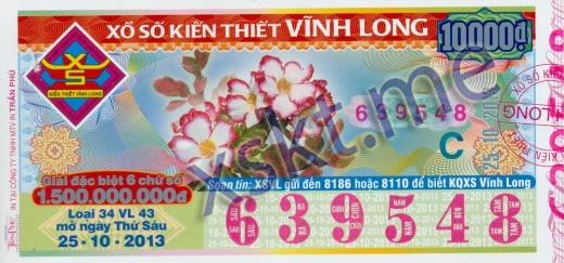 Mẫu vé sô xổ số Vĩnh Long ngày 25/10/2013