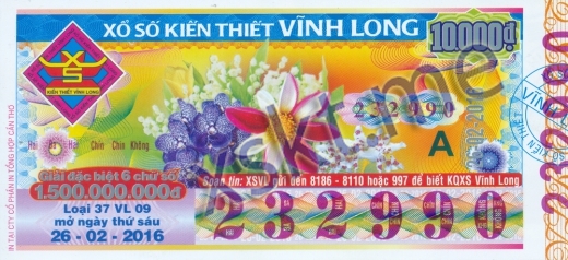 Mẫu vé sô xổ số Vĩnh Long ngày 26/2/2016