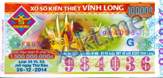 Mẫu vé sô xổ số Vĩnh Long ngày 26/12/2014