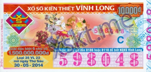 Mẫu vé sô xổ số Vĩnh Long ngày 30/5/2014