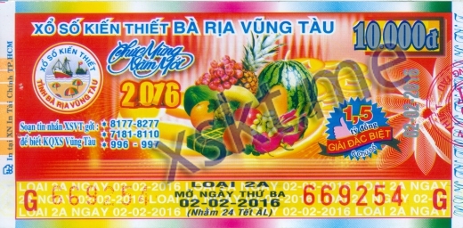 Mẫu vé sô xổ số Vũng Tàu ngày 2/2/2016