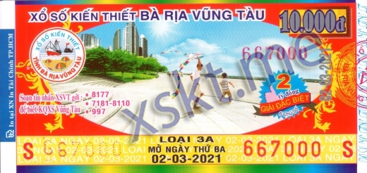 Mẫu vé sô xổ số Vũng Tàu ngày 2/3/2021