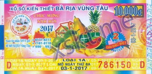 Mẫu vé sô xổ số Vũng Tàu ngày 3/1/2017