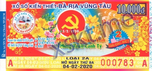 Mẫu vé sô xổ số Vũng Tàu ngày 4/2/2020
