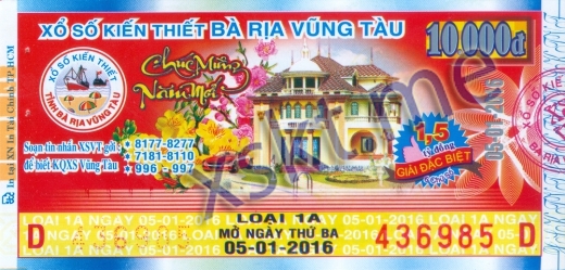 Mẫu vé sô xổ số Vũng Tàu ngày 5/1/2016