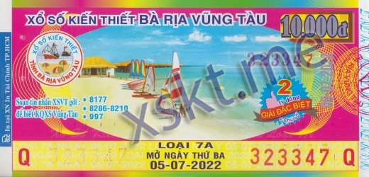 Mẫu vé sô xổ số Vũng Tàu ngày 5/7/2022
