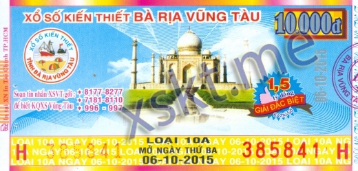 Mẫu vé sô xổ số Vũng Tàu ngày 6/10/2015