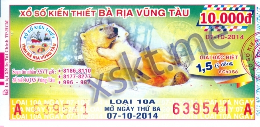 Mẫu vé sô xổ số Vũng Tàu ngày 7/10/2014
