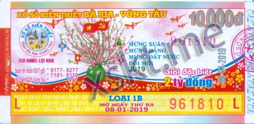 Mẫu vé sô xổ số Vũng Tàu ngày 8/1/2019