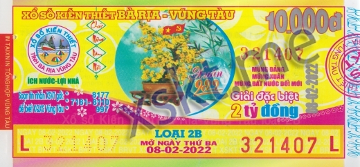 Mẫu vé sô xổ số Vũng Tàu ngày 8/2/2022