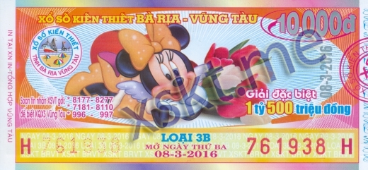 Mẫu vé sô xổ số Vũng Tàu ngày 8/3/2016
