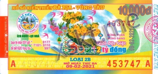 Mẫu vé sô xổ số Vũng Tàu ngày 9/2/2021