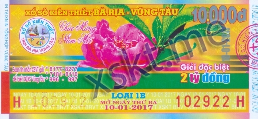 Mẫu vé sô xổ số Vũng Tàu ngày 10/1/2017