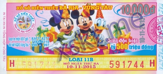 Mẫu vé sô xổ số Vũng Tàu ngày 10/11/2015