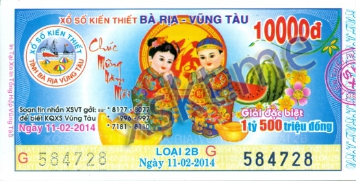 Mẫu vé sô xổ số Vũng Tàu ngày 11/2/2014