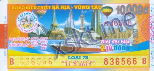 Mẫu vé sô xổ số Vũng Tàu ngày 11/7/2017