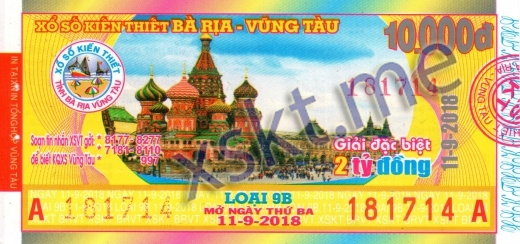 Mẫu vé sô xổ số Vũng Tàu ngày 11/9/2018