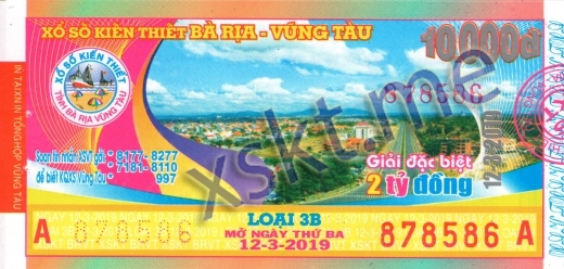 Mẫu vé sô xổ số Vũng Tàu ngày 12/3/2019