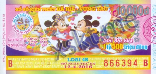 Mẫu vé sô xổ số Vũng Tàu ngày 12/4/2016