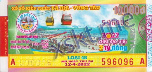 Mẫu vé sô xổ số Vũng Tàu ngày 12/4/2022