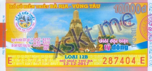 Mẫu vé sô xổ số Vũng Tàu ngày 12/12/2017